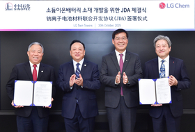 '中 1위' 시노펙 총수, 최태원 회장·신학철 부회장 연쇄 회동…배터리소재까지 협력 확대