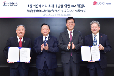 '中 1위' 시노펙 총수, 최태원 회장·신학철 부회장 연쇄 회동…배터리소재까지 협력 확대