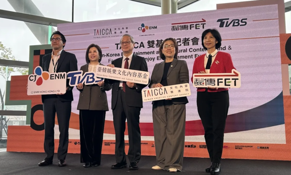 CJ ENM, 대만 FET와 중국어 콘텐츠 공동제작…430억 투자