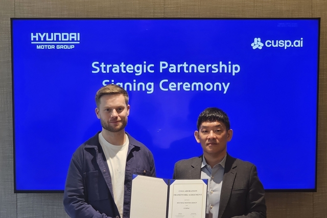 현대차그룹, 'AI 기반' 미래 모빌리티 소재 개발 가속화…스타트업 CuspAI 협력