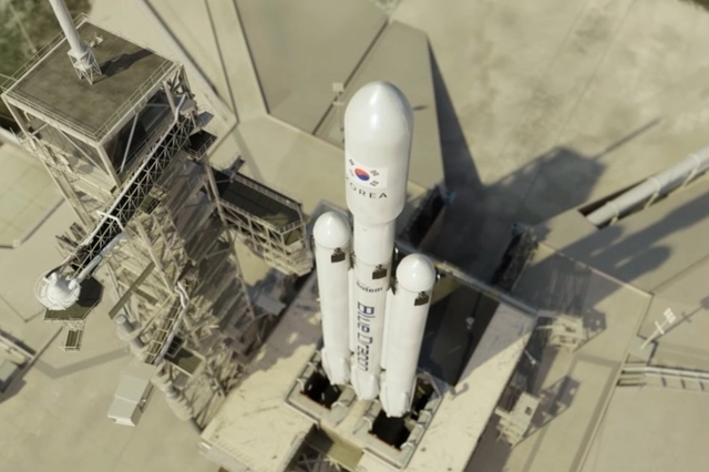 '한국형 스페이스X' 정조준 현대로템, 9개 엔진 탑재 '블루드래곤' 전격 공개