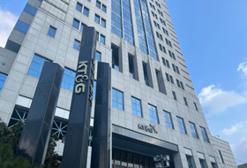 KT&G, 인도네시아 신공장 이달 말 완공…내년 첫 생산 목표 '순항'