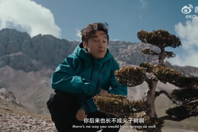 코오롱스포츠, 中 광고 현지 표절 논란에 '당혹'