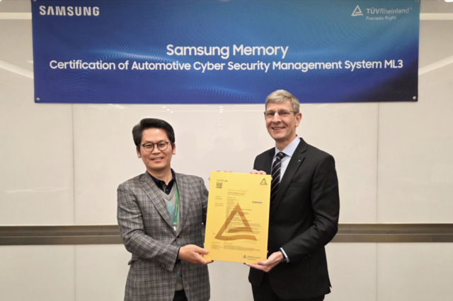 삼성전자, 車 반도체 최고 수준 보안 능력 입증…'업계 최초' ML3 인증 획득