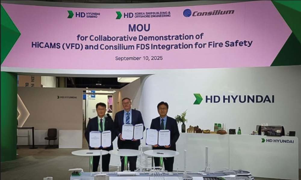 HD현대중공업, 스웨덴 컨실리움과 AI 기반 화재 감지 솔루션 실증 본격화