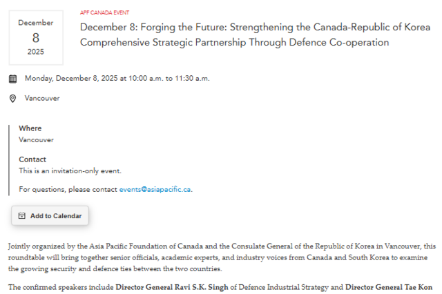 60조원 잠수함 사업자 선정 앞두고 韓·캐나다 국방 협력 머리 맞댄다