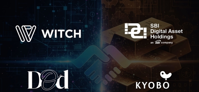 교보생명, 케이팝 실물연계자산 상품 선봬…디지털 자산 사업 드라이브