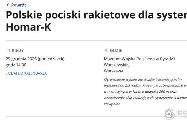 한화에어로, 폴란드 '4.8조' 천무 유도탄 공급 계약 체결…유럽 미사일 생산체계 구축 첫 성과