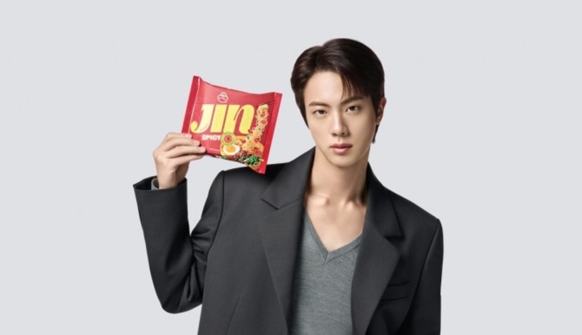 오뚜기 진라면, 트렌드헌터 'K-추천라면' 선정