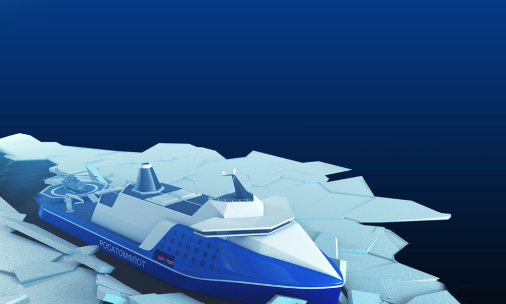 러시아 로사톰, 차세대 원자력 쇄빙선에 쓰일 핵연료 생산 돌입
