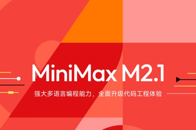 블룸버그 "미래에셋, 알리바바· 아부다비 투자청과 함께 中 AI 스타트업 투자 검토"