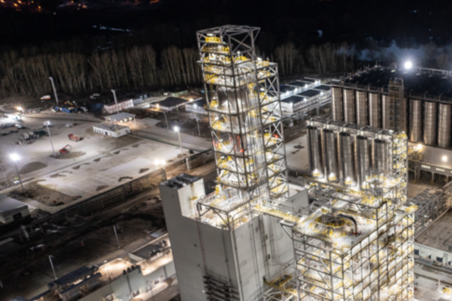 현대엔지니어링, '폴란드 석화플랜트 분쟁' 8000억 손해배상 국제중재 신청