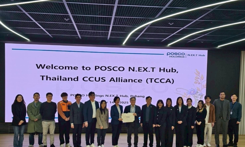 포스코 탈탄소 해법, 태국 CCUS 얼라이언스에 '한 수' 전달