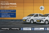 현대차, 인도 택시 전용 브랜드 '프라임' 라인업 강화…B2B 판매 비중 확대 목표