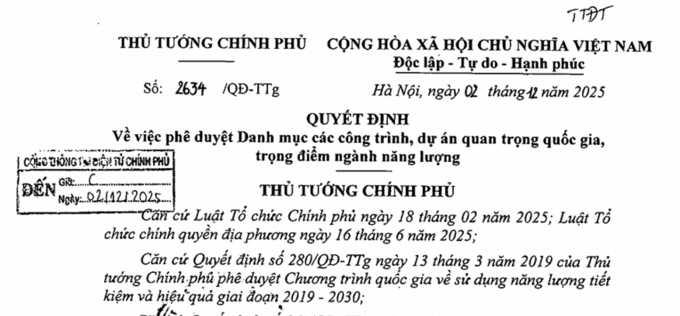 베트남 원전·해상풍력·HVDC 국가 주요 프로젝트 지정...LS·한수원 '방긋'