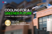LG전자, UAE 두바이 'HVAC 공략' 국가 프로젝트 이어 프리미엄 주거까지 종횡무진