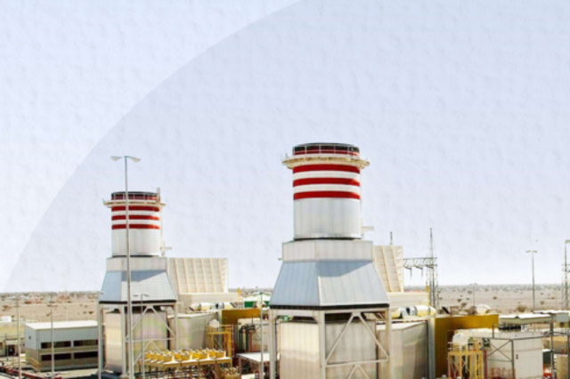 서부발전, 1.3조 오만 가스발전 프로젝트 입찰 참여