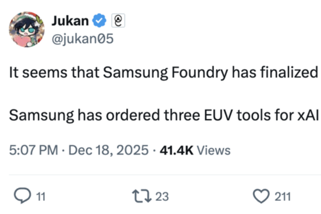 삼성전자, 'xAI' 겨냥 AI 칩 생산 준비…'머스크 생태계' 전반으로 고객군 확장