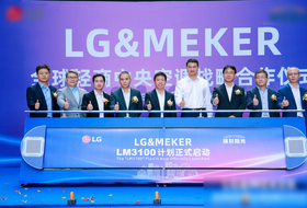 LG전자, '세계 최대' 중국 HVAC 시장 확대 가속…프리미엄·고효율 전략