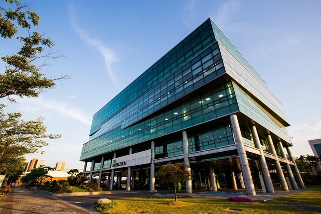 셀트리온, 美 뉴저지 생산시설 인수 최종 완료…CDMO 사업 본격화