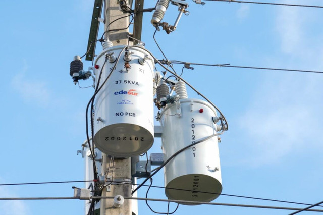 도미니카공화국 전력망 현대화에 1조원 투입… 韓 기자재 진출 기회