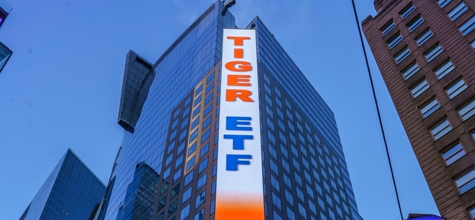 미래에셋자산운용, 운용자산 510조 돌파…"혁신 투자 솔루션 시장 선도"