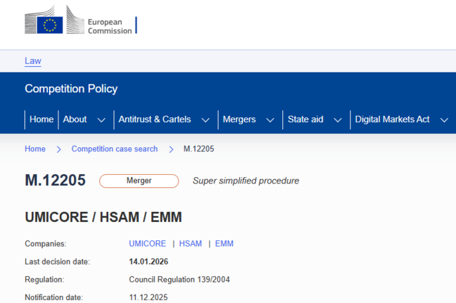 유럽연합, HS효성 '유미코아 자회사 지분 인수' 승인…차세대 소재 신사업 '본궤도'