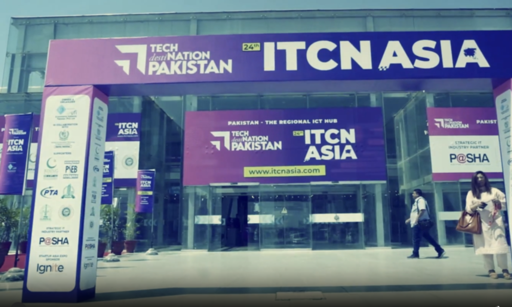 파키스탄, 삼성전자·구글·비야디 앞세워 '제조 거점' 국가 전략 가동