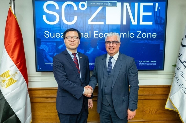 韓 대표단, 수에즈운하청장 면담...韓기업 진출 방안 논의