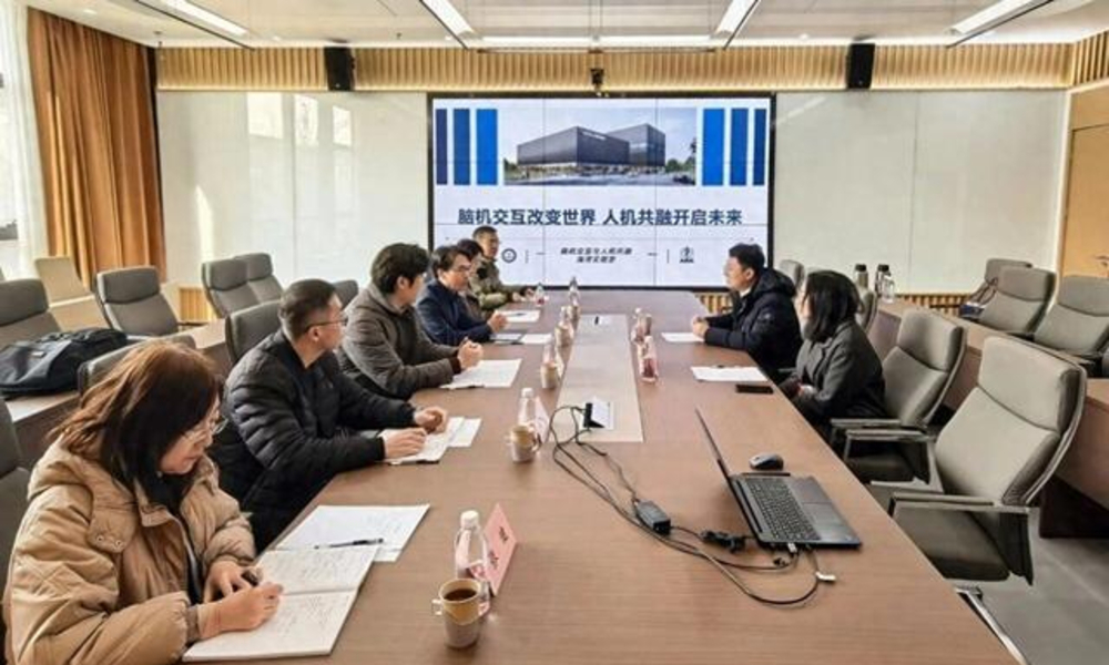 삼성, 중국 주도 '뇌-컴퓨터 인터페이스' 연구 협력…머스크 뉴럴링크 추격 '신호탄'