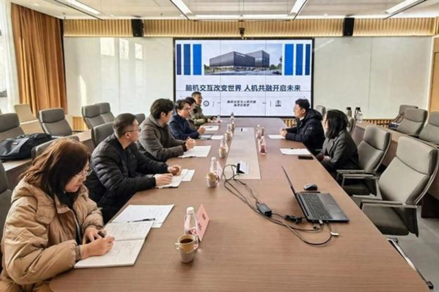 삼성, 중국 주도 '뇌-컴퓨터 인터페이스' 연구 협력…머스크 뉴럴링크 추격 '신호탄'