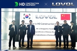 HD건설기계, 中 최대 농기계 회사 '로볼'과 엔진 개발 협력 논의