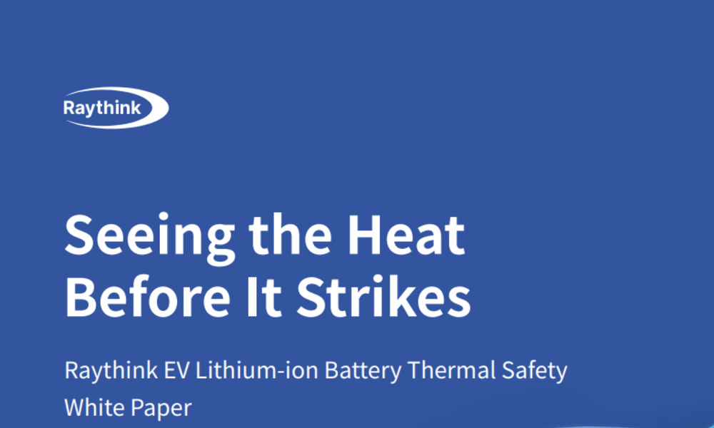 중국 레이싱크, 리튬이온 배터리 안전 백서 공개...3단계 통합 열 안전 기준 제시