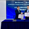 LG전자, 중국 MOGOX와 미래 모빌리티 핵심 'V2X 깐부'…신규 사업 기회 발굴 박차