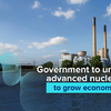 英, SMR 상용화 지원책 발표…엑스에너지·홀텍 '화색'