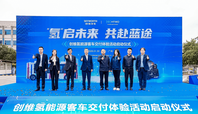 현대차 HTWO 광저우, 수소버스 249대 인도…단일 공급 '中 최대' 규모