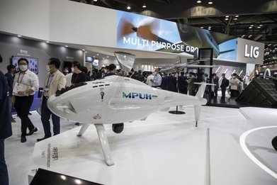 LIG넥스원, 美 방산업체 하니웰과 미래형 무인 전투기 개발