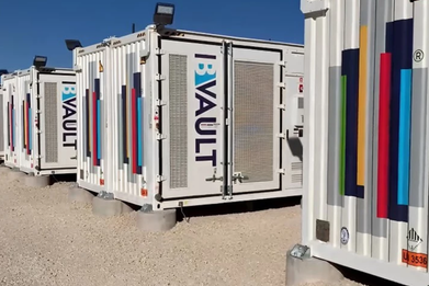 '고려아연 투자' 에너지볼트, AI 전용 스토리지 공동개발 추진