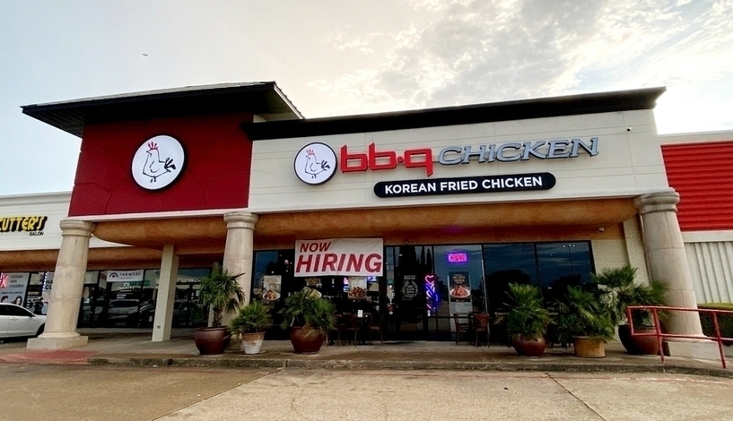 BBQ, 미국 뉴저지 '최고의 윙' 브랜드 이름 올려…K-치킨 유일