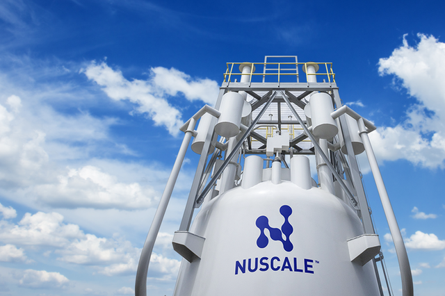 [단독] 삼성물산, '美 SMR 대장주' 뉴스케일파워 지분 360만주 매각