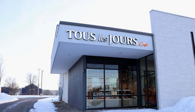 CJ푸드빌 뚜레쥬르, 美 펜실베이니아 '영토 확장'…K-베이커리 위상 강화