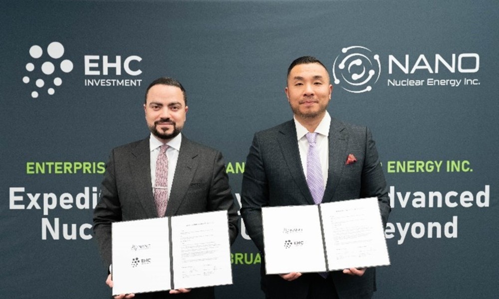 'DS단석 파트너' 美 나노 뉴클리어 에너지, MMR로 UAE 진출