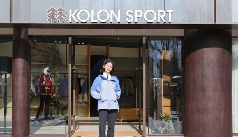 코오롱스포츠, 中 베이징에 플래그십 스토어…대륙 하이엔드 시장 공략