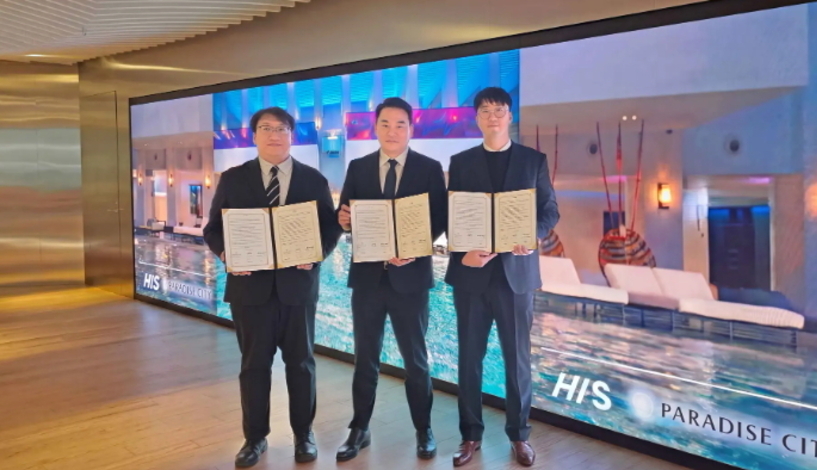파라다이스세가사미, HIS·비에스글로벌과 '3년 연속' 맞손…日 수요 꽉 잡는다