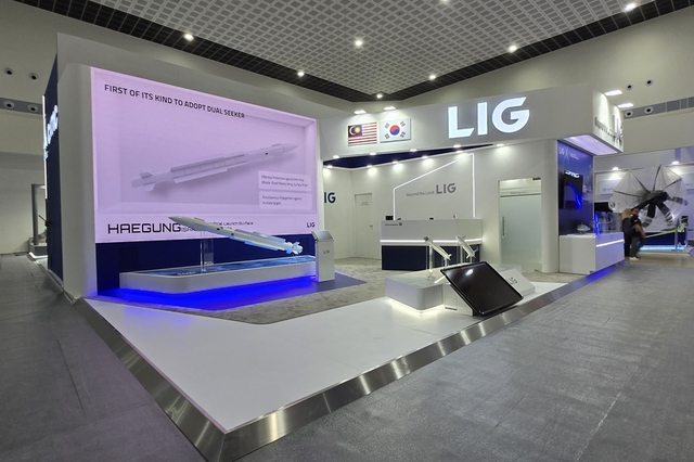 LIG넥스원, 말레이시아 중거리 방공망 사업 공식 출사표 "현지 산업역량 구축"