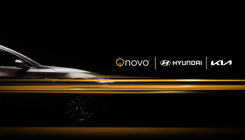 현대차·기아, 美 '큐노보' 전략적 투자…AI 기반 배터리 SW로 EV 경쟁력 차별화