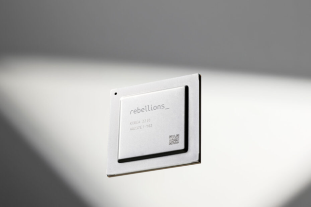 삼성 투자 받은 AI 반도체 스타트업 '리벨리온스' JP모건 IPO 주관사 선정