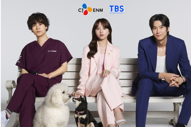 [단독] CJ ENM, 日 5대 지상파 TBS와 합작사 설립…글로벌 콘텐츠 시장 공략