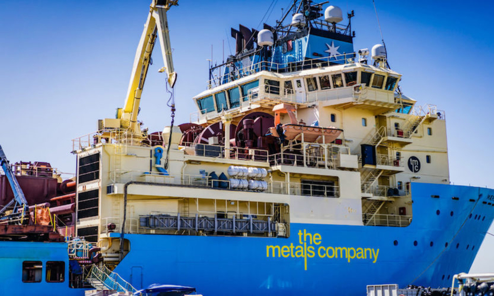 美 당국, 고려아연 투자 심해 채굴기업 TMC 대해 "심해채굴 규정 충족" 평가