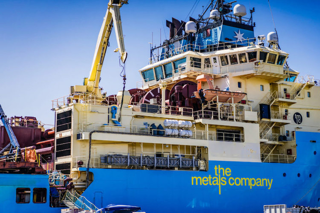 美 당국, 고려아연 투자 심해 채굴기업 TMC 대해 "심해채굴 규정 충족" 평가